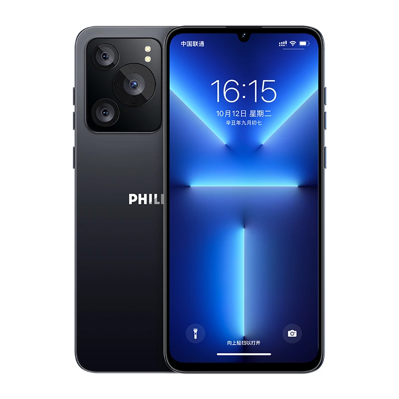 Philips/飞利浦新款智能手机大内存超长续航S6201