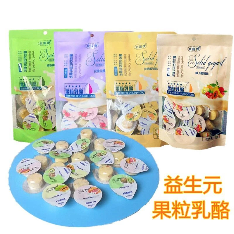 北国情益生元果粒乳酪奶酪杯嚼着吃的酸奶奶条奶干奶酥零食小吃