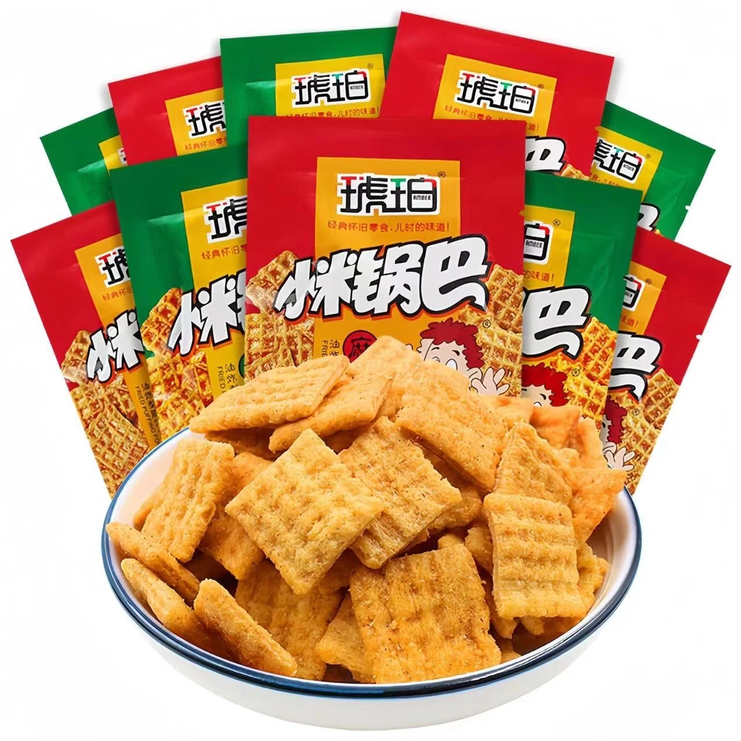 小米锅巴8090后怀旧解馋零食牛肉味麻辣味膨化办公室校园小吃零食