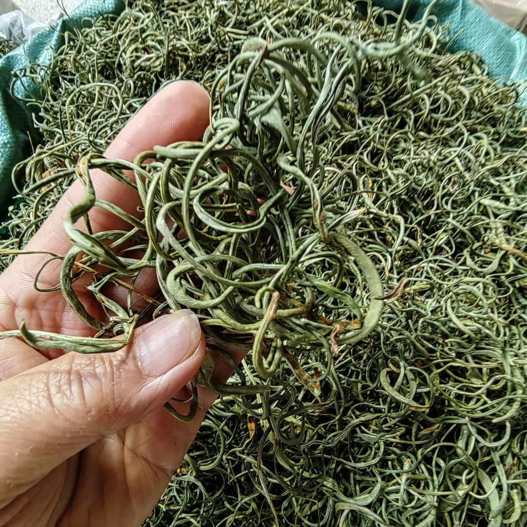 长白山深山小草（黄金草）非人工 净重50克送枸杞
