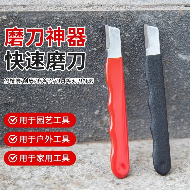 多功能磨刀神器两用磨刀石快速磨刀器定角剪刀菜刀全自动开刃工具
