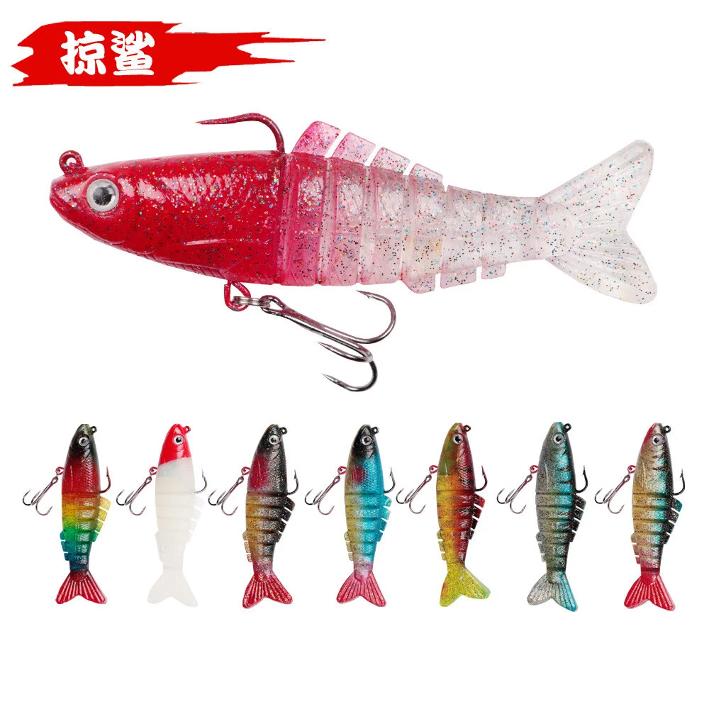 掠鲨路亚饵包铅鱼软鱼双色多节鱼饵8.5cm 17g拟饵鱼饵