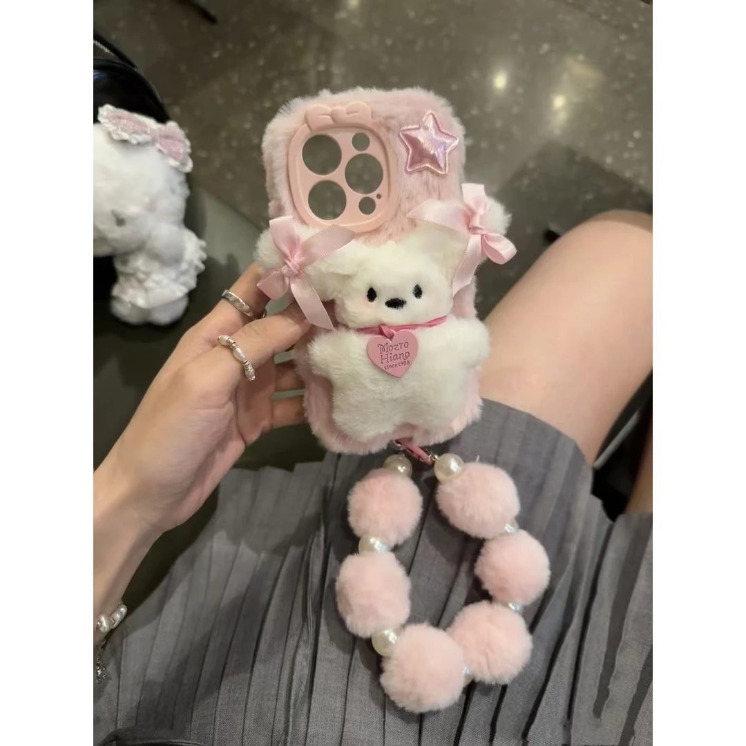 毛绒公仔挂绳白色小狗手机壳通用手腕带手机链防丢短绳卡通挂链女