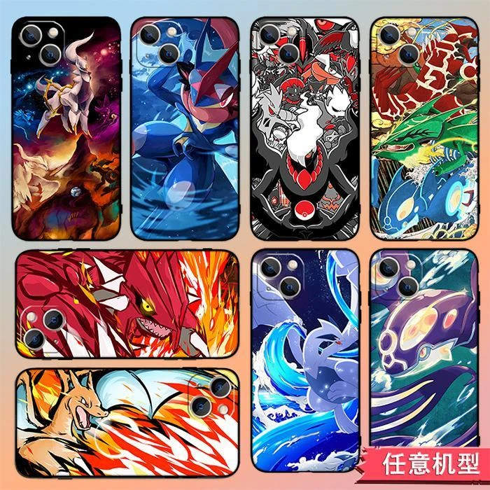宝可梦口袋妖怪比卡丘宠物小精灵手机壳适用苹果14华为OPPO小米12