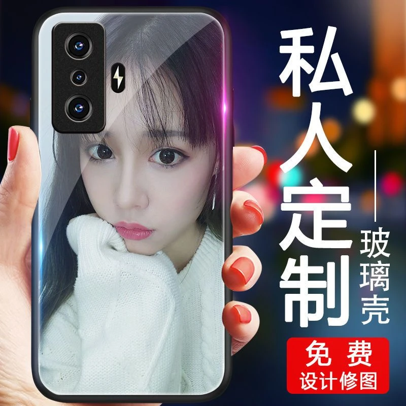 红米k50至尊手机壳照片定制玻璃k50pro女磨砂男电竞版液态硅胶套