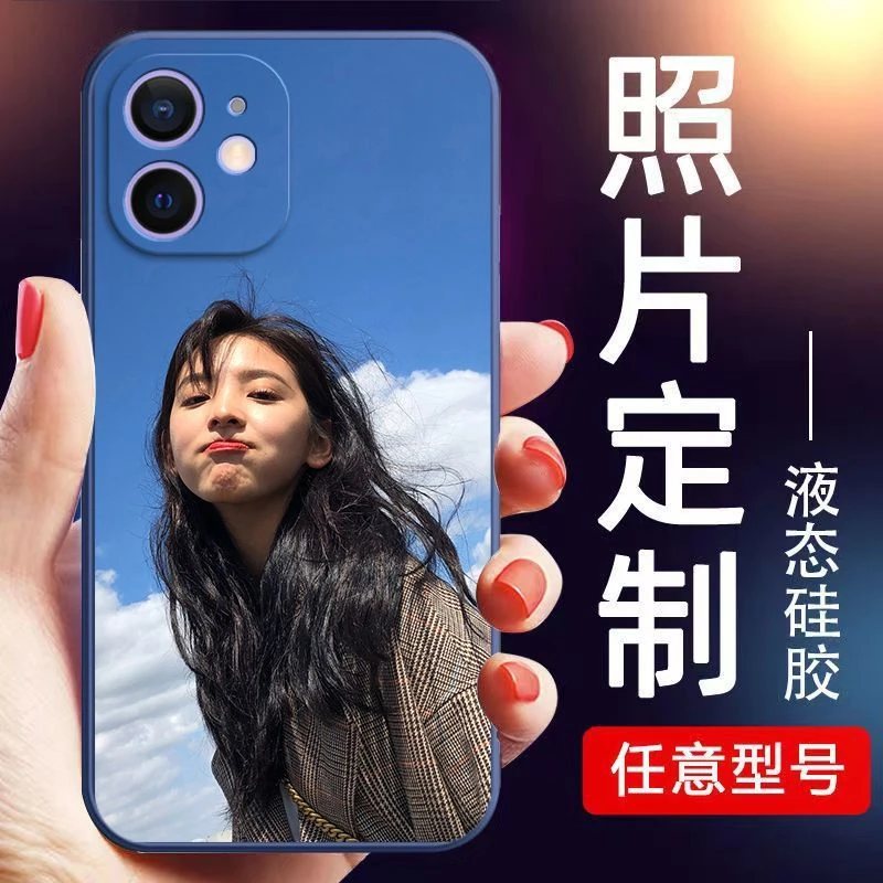 小米civi2手机壳来图定制照片diy任意机型civi个性文字civi1s硅胶