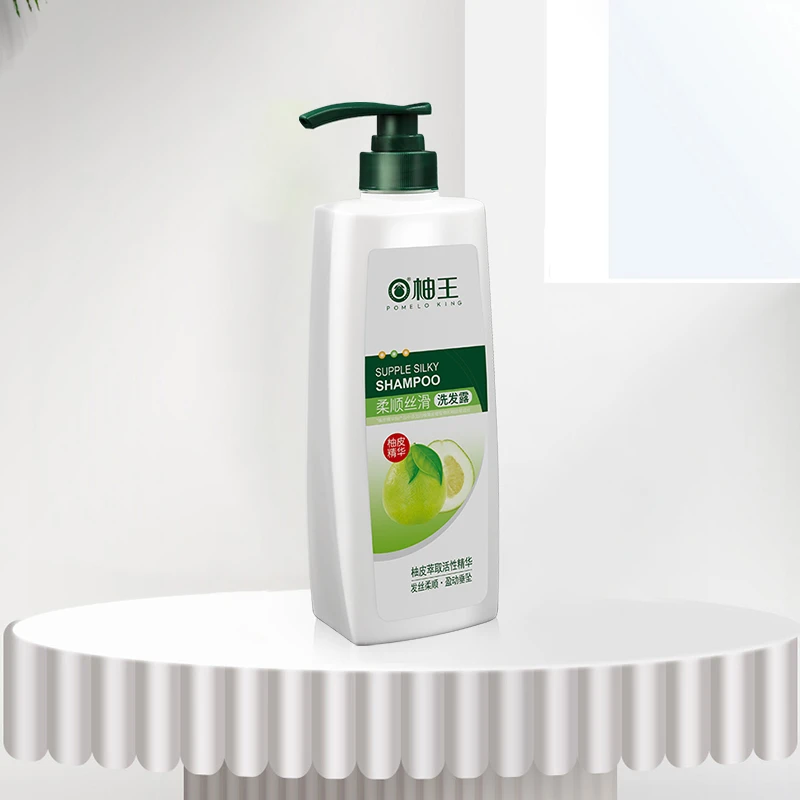 PomeloKing/柚王柔顺丝滑洗发露750ml/420ml滋养修护润发柔顺