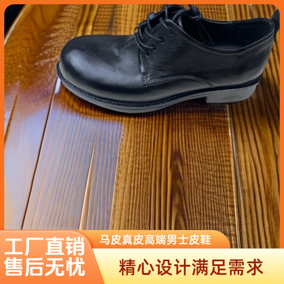 德比大头鞋真皮男款时尚百搭商务圆头系带男士低帮黑色英伦风复古