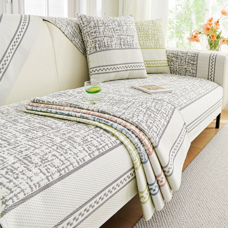 凉感冰丝沙发垫夏季简约高级感凉席坐垫防滑沙发套罩2024新款藤席