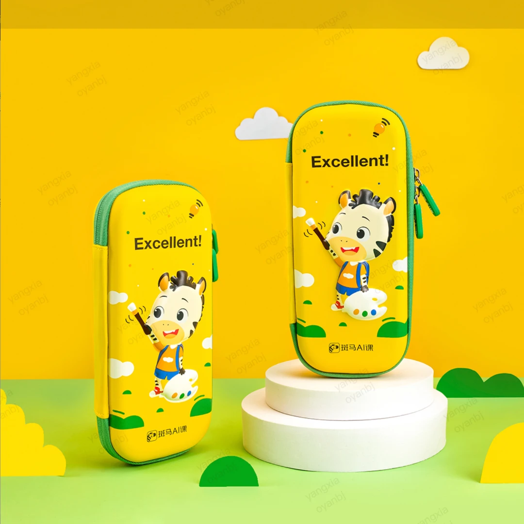 【福利勿拍】斑马笔袋防水耐脏易清洗 帮助养成收纳好习惯zb