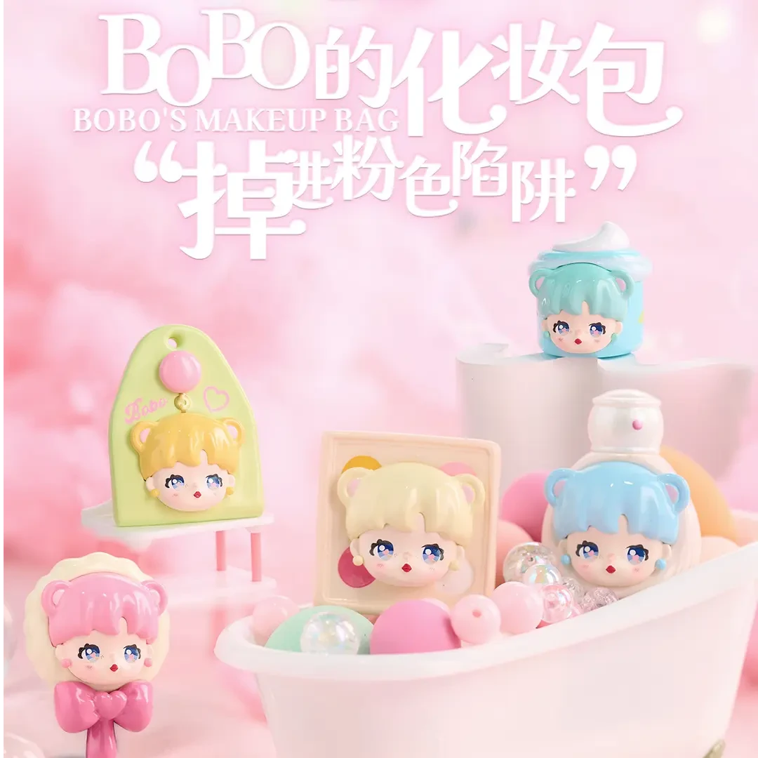 【维尼拆个盒】Homitoys美妆主题萌粒bobo的化妆包
