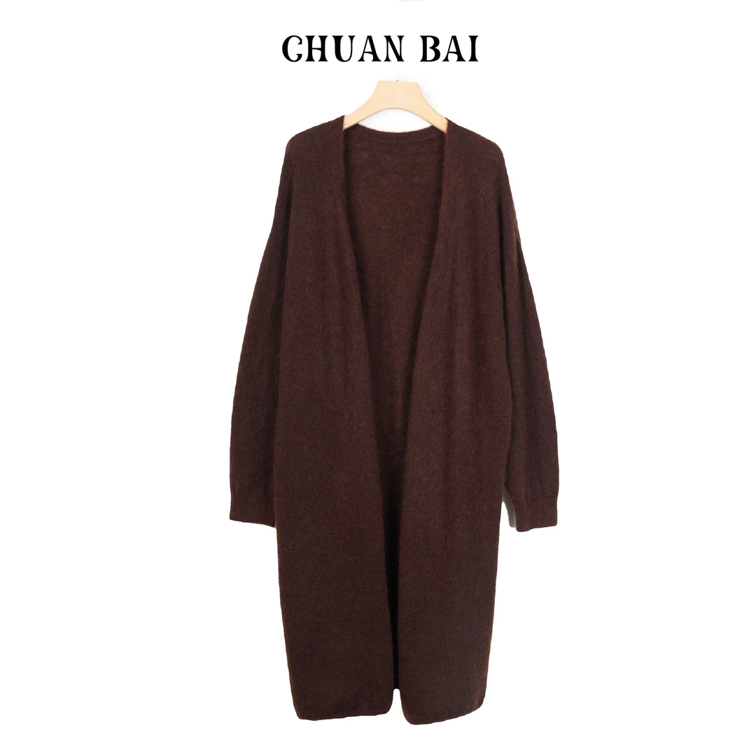 CHUAN BAI 秋季新款时尚气质简约百搭马海毛长毛衣开衫-8037