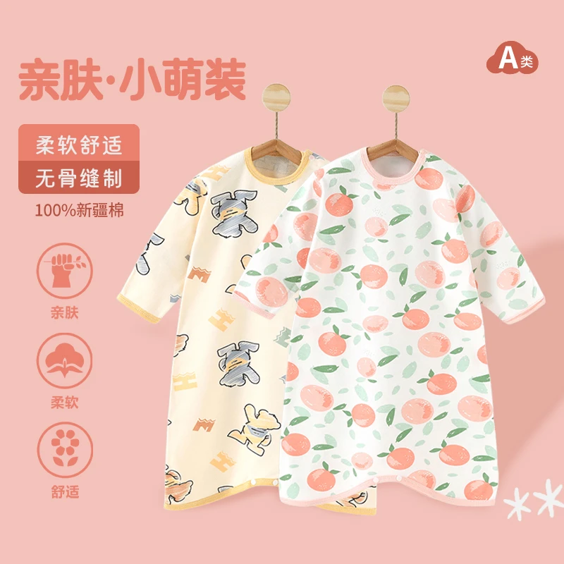 宝宝睡衣春秋款婴儿秋装防踢被纯棉睡袍秋季连体衣儿童睡裙家居服