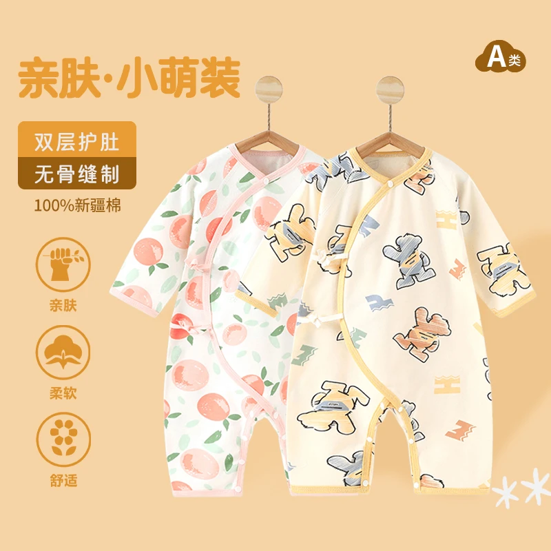 新生儿衣服纯棉无骨初生宝宝和尚服婴儿连体衣内衣春秋季睡衣护肚