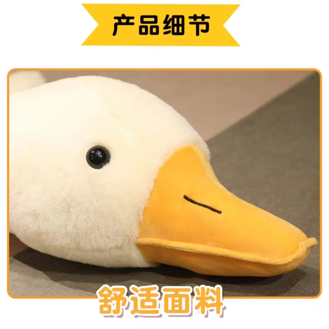 大鹅沙发抱枕沙发毛绒时尚简约大气阳台可爱
