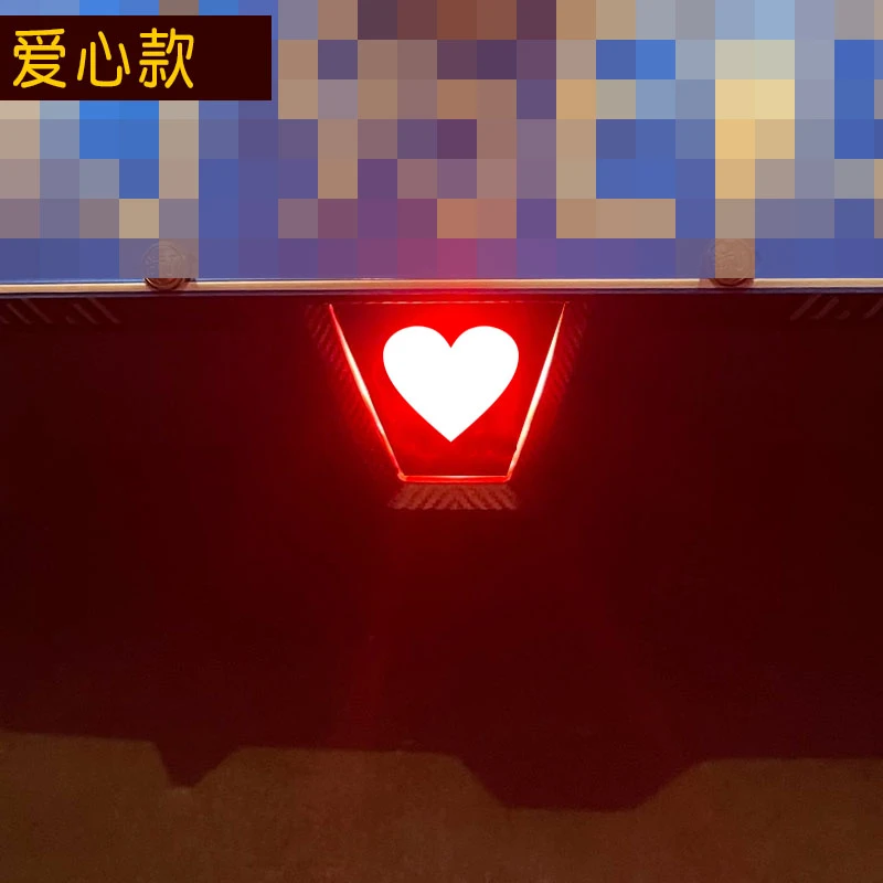 长安univ专用领航灯贴个性贴纸后雾灯车贴膜unit改装饰倒车灯贴花