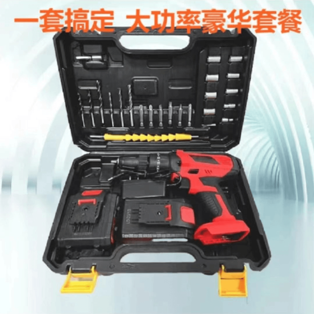 锂电三功能带冲击电钻（两电一充）