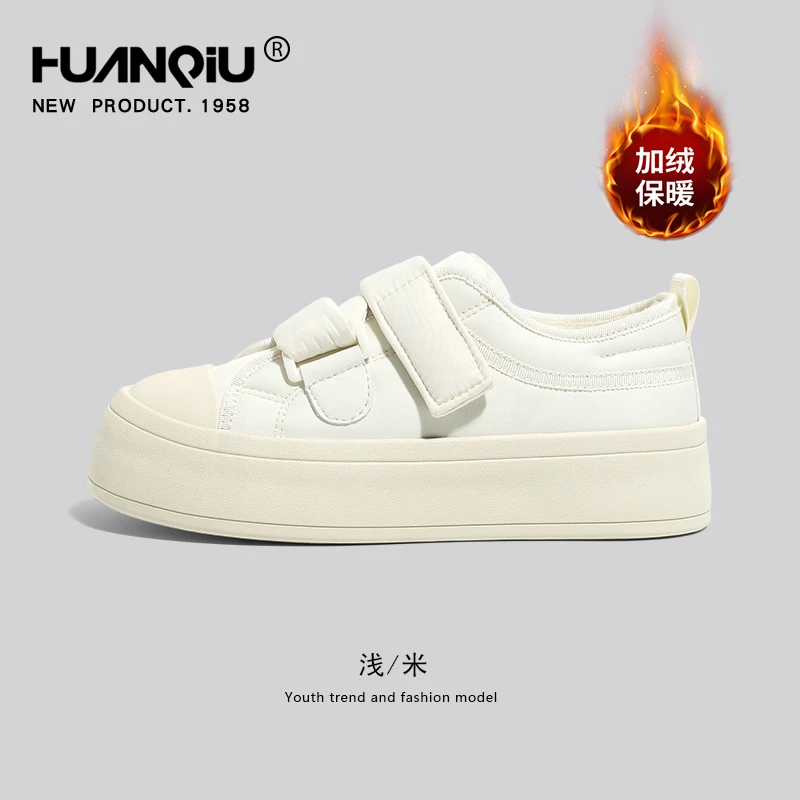 环球加绒魔术贴小白鞋女2023年秋冬新款时尚小众休闲百搭厚底板鞋