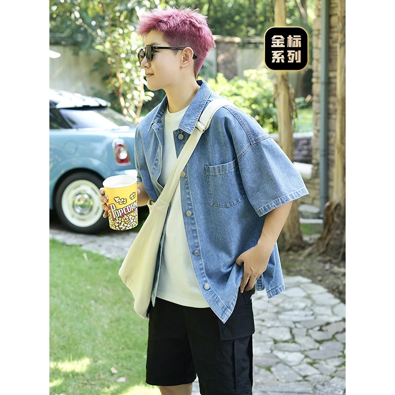 Cookawu2023夏季金标特殊剪裁基础轻薄牛仔水洗蓝短袖衬衫中性