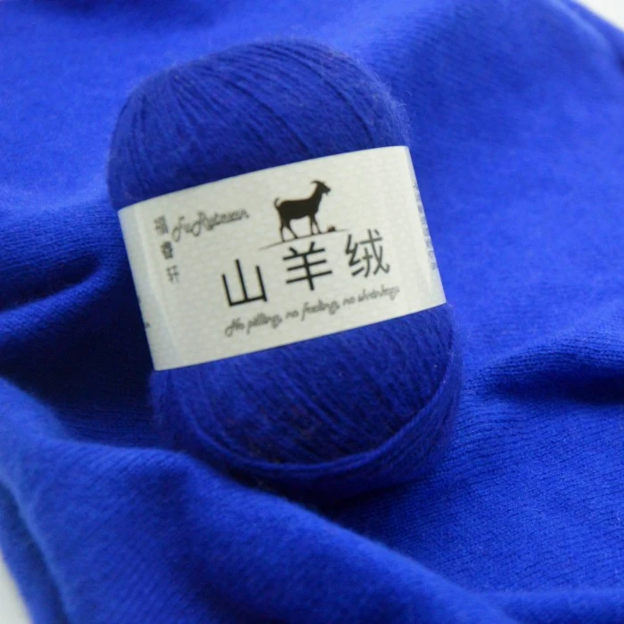 羊绒线中粗羊毛线正品纯山羊绒围脖手工编织毛线团围巾diy保暖