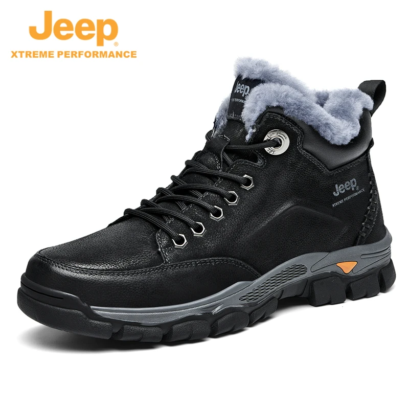 Jeep吉普男鞋2024冬季新款加绒加厚保暖耐磨休闲东北男士雪地靴子