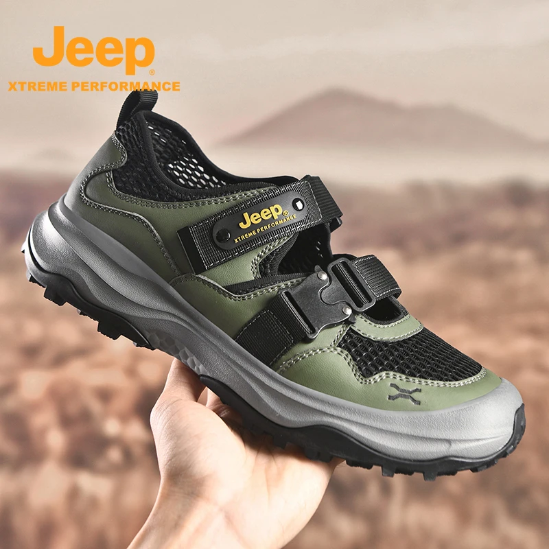 JEEP/吉普男鞋新款网面透气运动鞋软底轻便户外徒步鞋P411271286