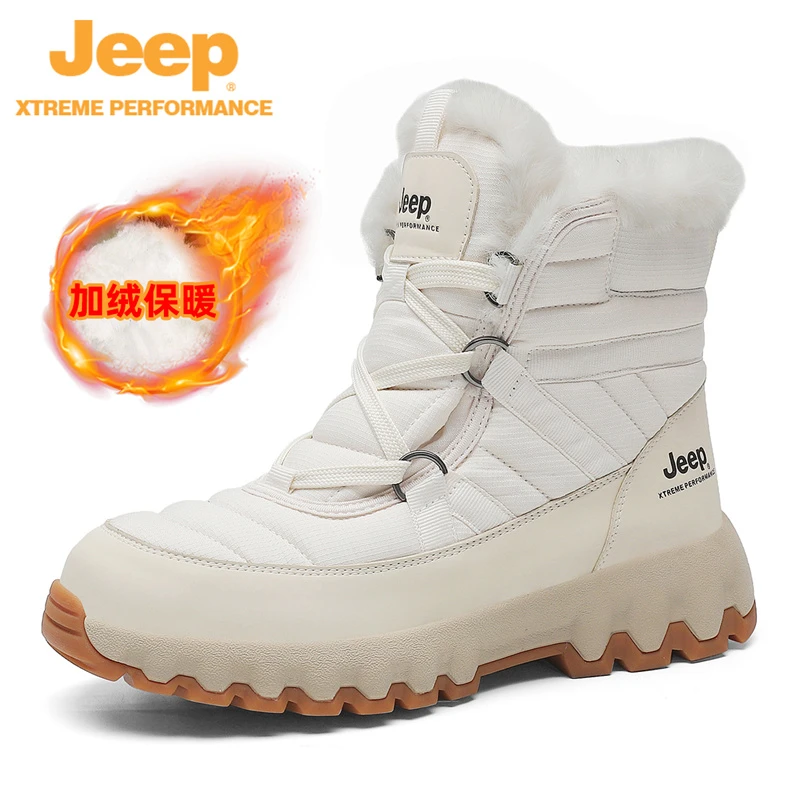 Jeep吉普东北高帮棉靴冬季加绒加厚保暖鞋防滑防水情侣雪地靴子