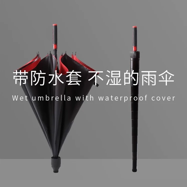 大号高尔夫雨伞晴雨两用长柄伞8骨加大纤维伞架直杆高端礼品伞