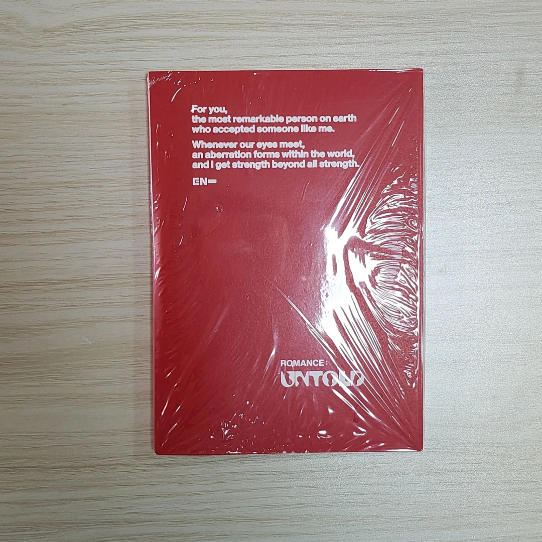 enhypen 符专辑 romance untold 正规二单封现货未拆封完整