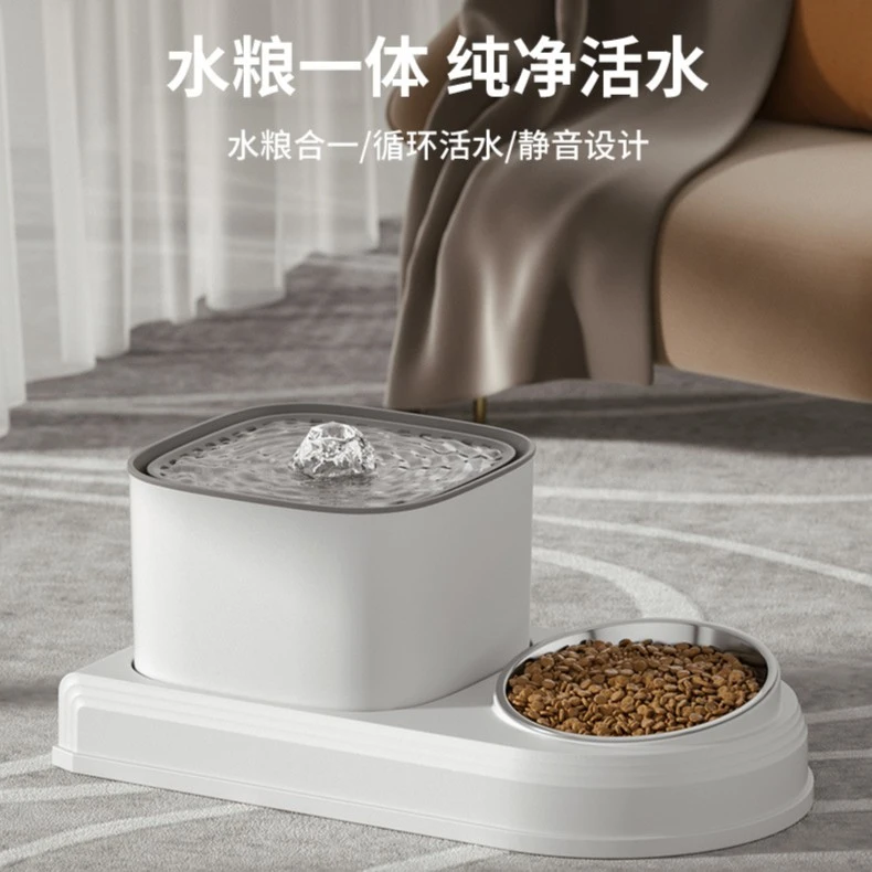 宠物饮水机猫咪电动饮水机喂食器水粮一体猫碗猫粮狗碗猫咪饮水机