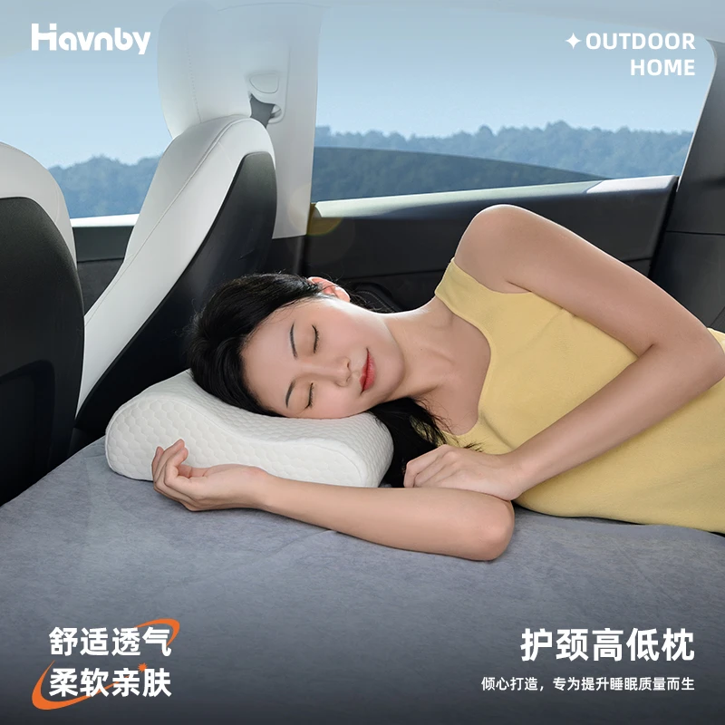 Havnby安温白单个太空慢回弹零压记忆棉枕芯护颈高低车载睡觉枕头