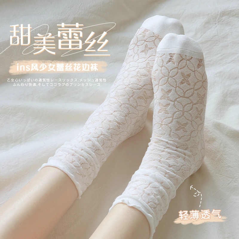 蕾丝袜子女夏季薄款中筒袜白色纯棉网眼透气乐福鞋袜子堆堆袜夏天