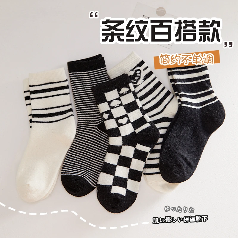 黑色厚袜子女中筒袜秋冬季加绒加厚保暖条纹羊毛堆堆袜长筒袜冬天