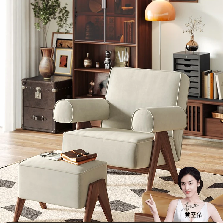 北欧实木沙发椅黑胡桃木客厅简约休闲椅卧室躺椅单人椅DH231213