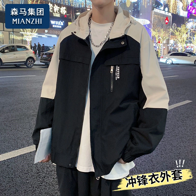 2025新品棉致夹克外套男士春秋冬季休闲潮牌港风潮流男生加绒上衣