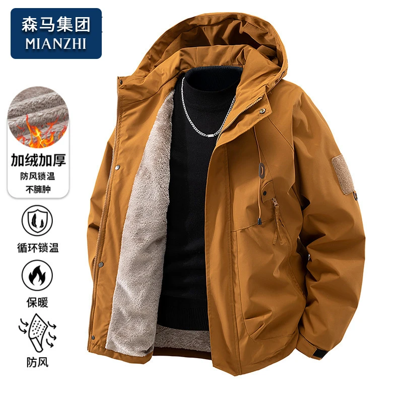 棉致美拉德加绒加厚夹克外套男士秋冬季保暖百搭潮牌时尚冲锋衣服