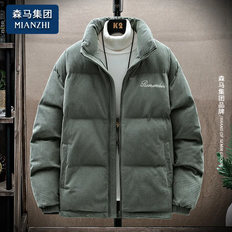 棉致立领棉服男士外套秋冬季新款短款潮牌美式加厚保暖棉衣棉袄子