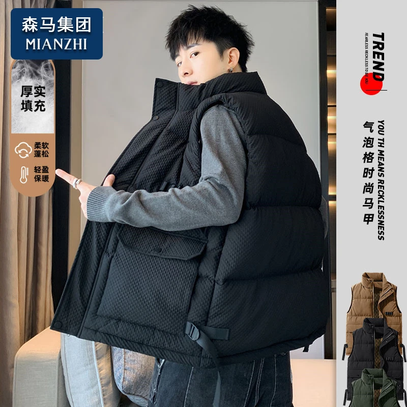 棉致工装立领马甲外套男士秋冬季新款潮牌加厚无袖坎肩背心马夹男