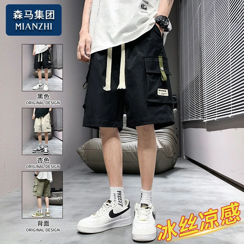 棉致工装短裤男士夏季美式潮流外穿冰丝薄款运动休闲男生五分裤子
