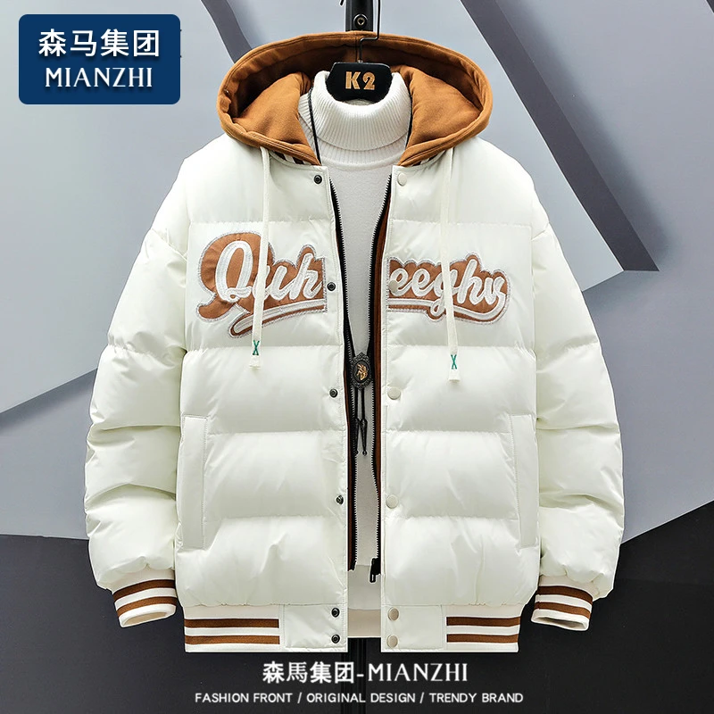 棉致假两件连帽棉衣男士秋冬季潮流百搭情侣宽松男生棉服袄子外套