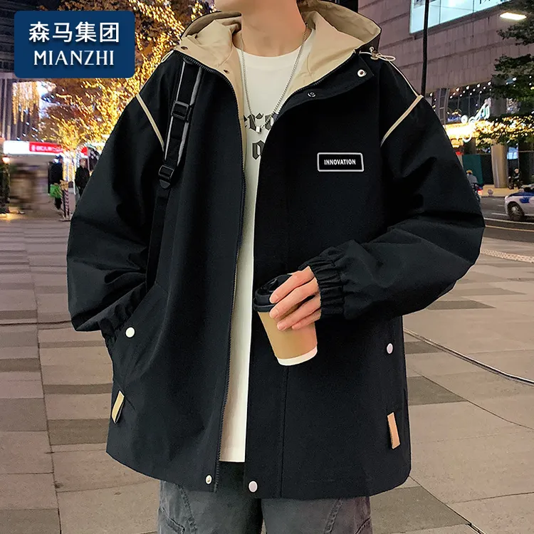 棉致港风休闲冲锋夹克男士外套春秋季潮牌宽松秋冬帅气男生上衣服