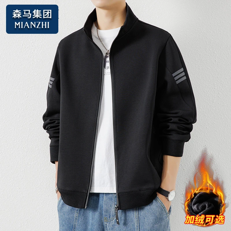 2025新品棉致开衫卫衣男士春秋季潮流宽松加绒秋冬款男装休闲外套