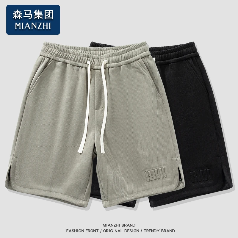 棉致短裤男士夏季潮流五分中裤宽松痞帅百搭时尚大码男生休闲裤子