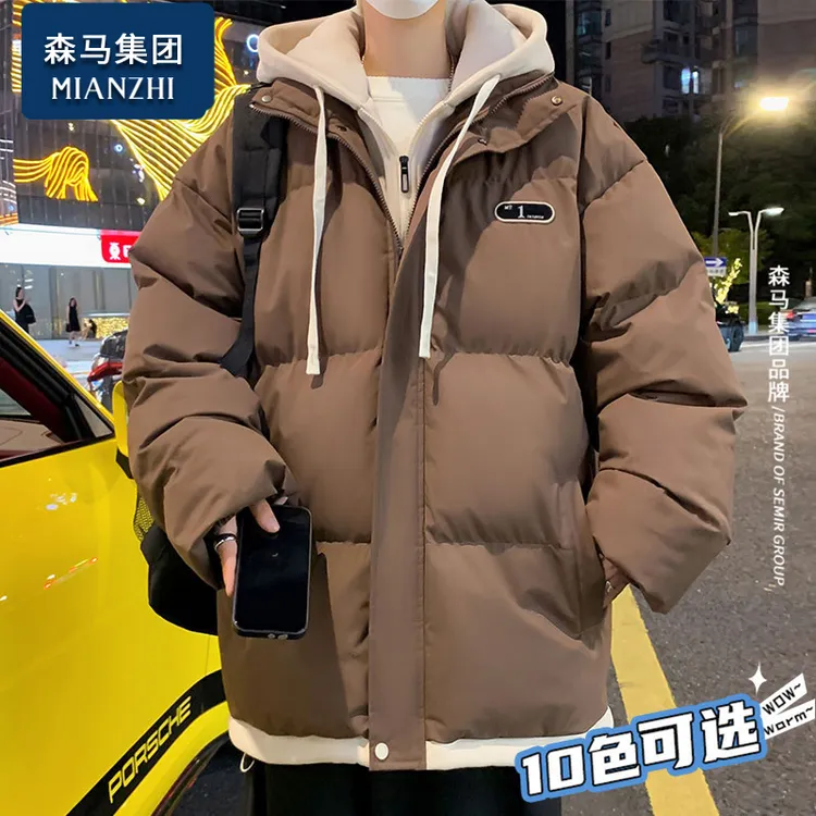 棉致加厚港风棉衣外套男士秋冬季防寒保暖潮牌痞帅假两件棉服袄子