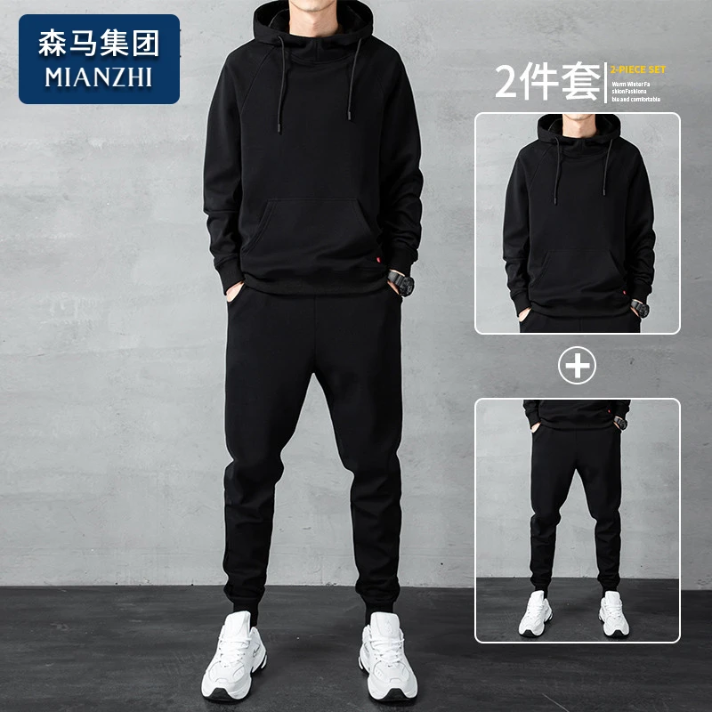 棉致运动卫衣套装男士春秋季休闲搭配两件一整套秋冬男装潮牌衣服