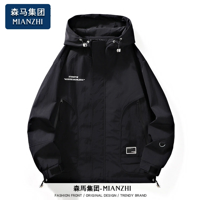 2025新品棉致连帽冲锋款夹克外套男士春秋季新款潮牌美式休闲工装