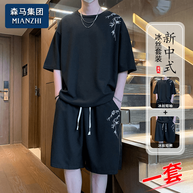 棉致新中式国潮短袖t恤男士夏季宽松冰丝薄款夏天休闲运动套装男