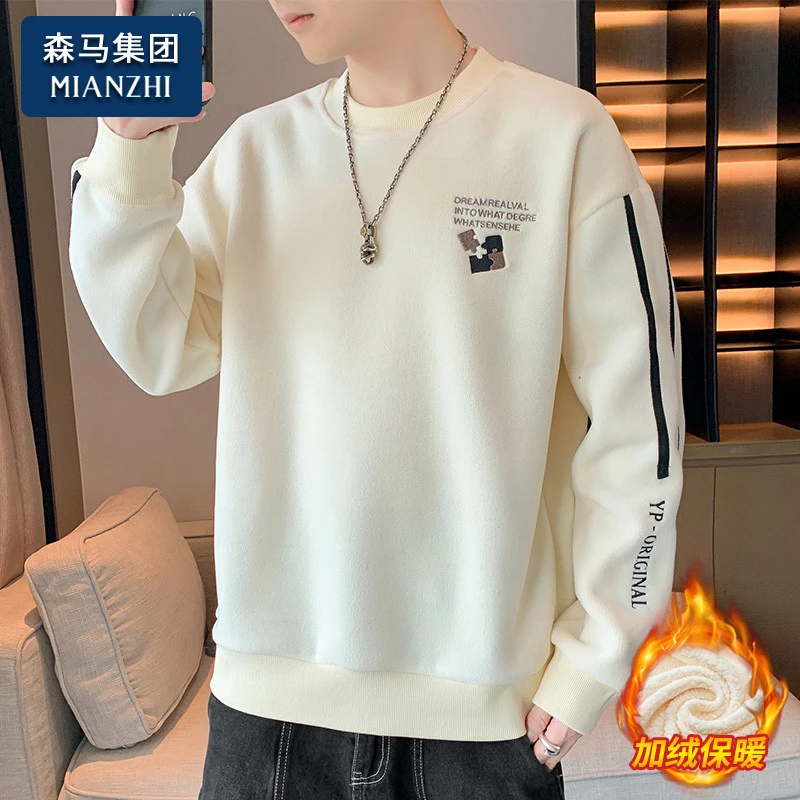 棉致奥利绒长袖T恤男士秋冬季加绒加厚款圆领保暖打底衫休闲卫衣