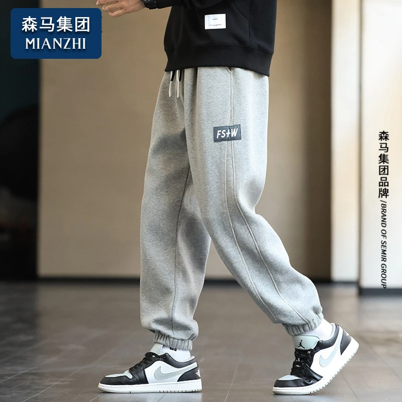 2025新品棉致男士休闲裤春秋季潮牌宽松男款大码潮流运动休闲长裤
