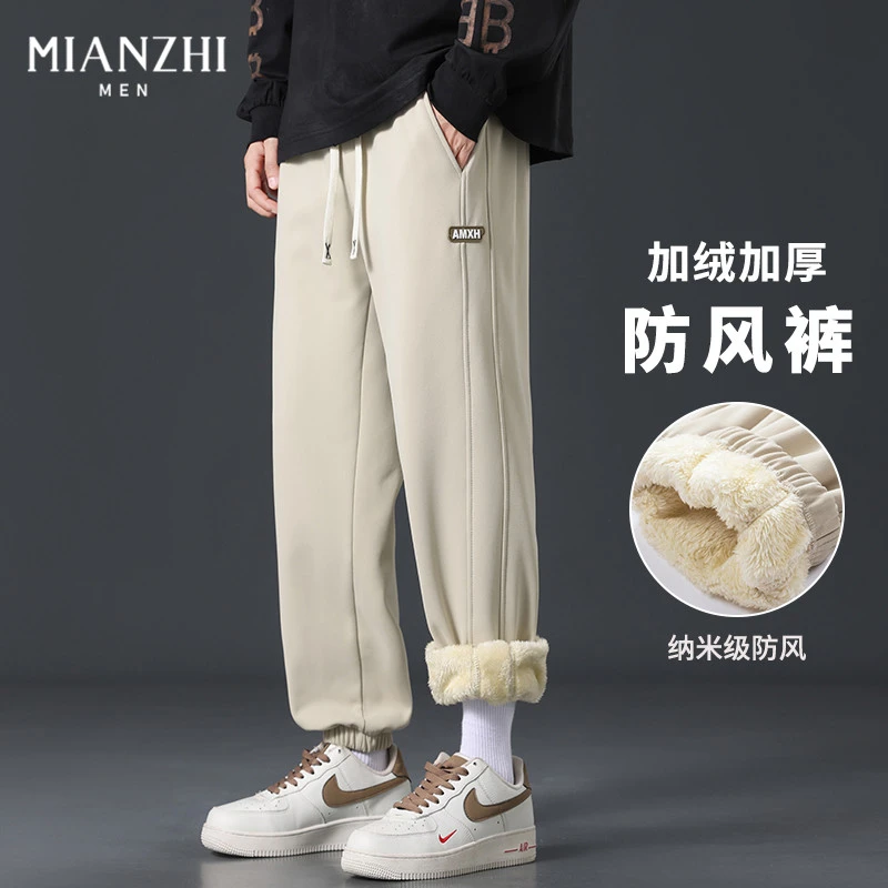 棉致防寒保暖裤子男士羊羔绒运动卫裤春秋冬季潮流束脚百搭休闲裤